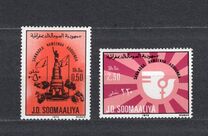 [International Women's Year, type HV]