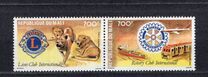 [Airmail - Lions and Rotary Clubs, タイプ AGF]