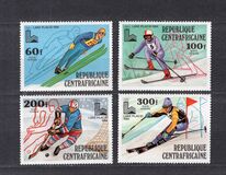 [Airmail - Winter Olympic Medal Winners - Issues of 1979 Overprinted as Listed Below, type YV]