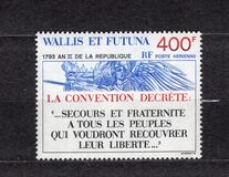 [Airmail - The 200th Anniversary of Year Two of First French Republic, 类型 SH]