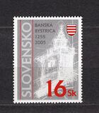 [The 750th Anniversary of Banská Bystrica, Вид PI]