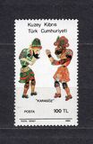 [Galanty Show, type GB]
