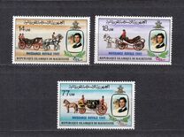 [Royal Wedding of Prince Charles and Diana Spencer, type UX]