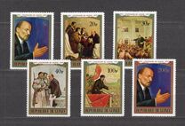 [The 100th Anniversary of the Birth of Lenin, type KS]
