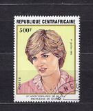 [Anniversaries, Tüüp AFE]