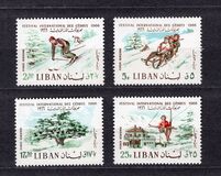 [Airmail - International Cedars Festival, type NC]