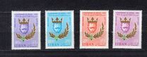 [Airmail - World Bridge Championships, Beirut, 유형 MQ]