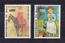 [Airmail - The 100th Anniversary of the Birth of Pablo Picasso, típus ADF]