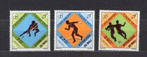 [The 2nd African Games - Lagos, Nigeria, type LL]