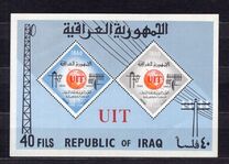 [The 100th Anniversary of I.T.U., tip DL]