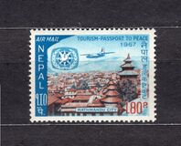 [International Tourism Year, type CU]
