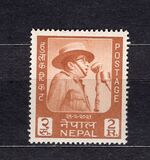 [The 43rd Anniversary of the Birth of King Mahendra, 1920-1972, type BR2]