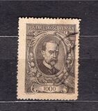 [President Masaryk(1850-1937) - Coloured Paper, tegund AM3]