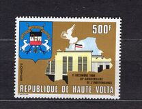 [The 20th Anniversary of Independence, type ZW]