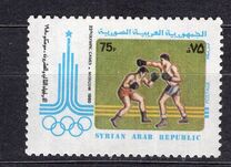 [Olympic Games - Moscow, USSR, type AEP]