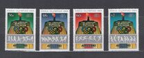 [Olympic Games - Los Angeles, USA, type LW]
