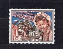 [Airmail - The 300th Anniversary of the Founding of St. Louis, Senegal, type B]