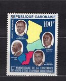 [Airmail - The 5th Anniversary of Equatorial African Heads of State Conference, Typ BR]