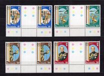 [The 25th Anniversary of Duke of Edinburgh Award Scheme, type KC]