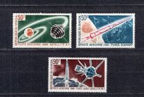 [Airmail - Start of French Space Satellites, տեսակ FC]