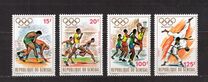 [Olympic Games - Munich, Germany, 类型 LN]