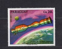 [Airmail - Planetary Research, type BBB]