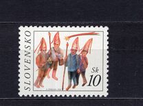 [Christmas, type QW]