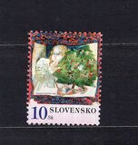 [Christmas - Christmas Tree, වර්ගය RU]