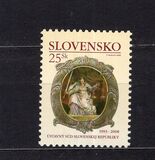 [The 15th Anniversary of the Constitutional Court of the Slovak Republic, τύπος SA]