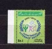 [United Nations Literacy Decade - Education for All, type AKK]