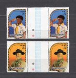 [The 75th Anniversary of Scouting, 类型 MW]