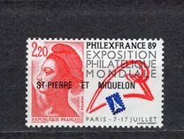 [International Stamp Exhibition "Philexfrance 89" - Paris, France, 類型 IL]