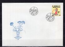 [Greeting Stamp, type EJ]