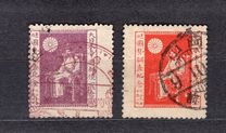 [The 1st Modern Cencus in Japan, Tipe BC]