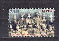 [The 100th Anniversary of the Latvian Riflemen, type ABH]
