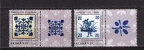 [The 130th Anniversary of Diplomatic Relations with Portugal, type JGA]