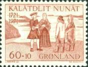[Charity for the Greenland Church Foundation, type AM]