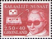 [International Decade of Disabled Persons, type CH]