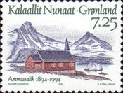 [The 100th Anniversary of Ammassalik, タイプ FY]