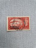 [Great Britain Postage Stamps Overprinted "MOROCCO AGENCIES" Horizontally, type R1]