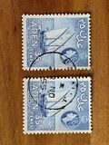 [New Daily Stamps, 类型 S1]