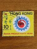 [Asian Productivity Year, Tip CB]