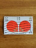 [Chinese New Year - Year of the Rat, tip CK]