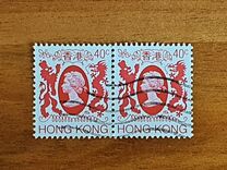 [Queen Elizabeth II, סוג HK]