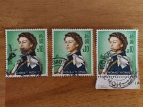 [Queen Elizabeth II - Watermarked Upright, type XAL7]
