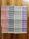 [The 75th Anniversary of Universal Postal Union, type Z]