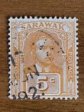 [Sir Charles Vyner Brooke - Coated Paper, type P7]