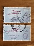 [The 50th Anniversary of 1st Official Airmail Flight, Allahabad-Naini, Scrivi EO]