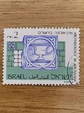 [Jerusalem Archaeology, tegund APT]