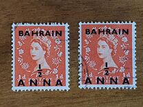 [Great Britain Postage Stamps Overprinted "BAHRAIN" & Surcharged, type XXJ]
